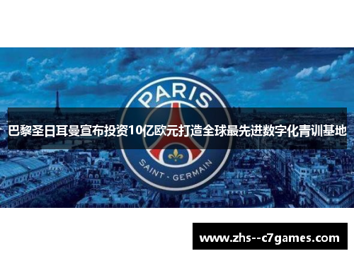 /news/558.html