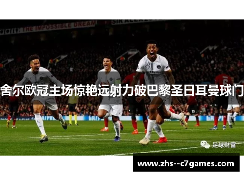 comment-img